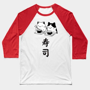 Sushi Cats Baseball T-Shirt